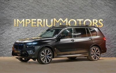 BMW X7, 2025 год, 21 290 000 рублей, 1 фотография