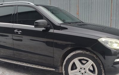 Mercedes-Benz M-Класс, 2013 год, 2 800 000 рублей, 1 фотография