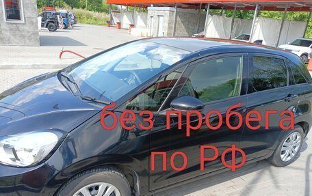 Honda Fit, 2020 год, 1 200 000 рублей, 1 фотография