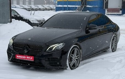 Mercedes-Benz E-Класс, 2019 год, 3 750 000 рублей, 1 фотография