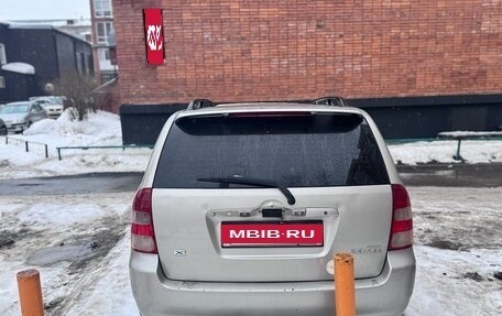 Toyota Corolla, 2000 год, 520 000 рублей, 1 фотография