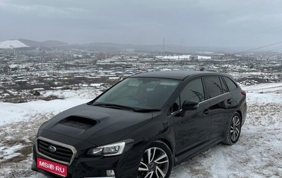 Subaru Levorg I, 2014 год, 1 590 000 рублей, 1 фотография