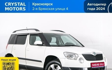 Skoda Yeti I рестайлинг, 2012 год, 1 199 000 рублей, 1 фотография