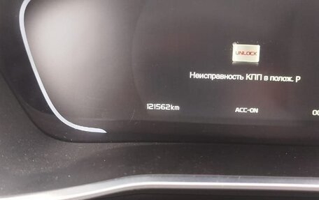 Geely Coolray I, 2022 год, 1 470 000 рублей, 12 фотография