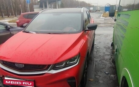 Geely Coolray I, 2022 год, 1 470 000 рублей, 2 фотография