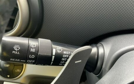 Toyota Corolla Rumion, 2010 год, 922 000 рублей, 25 фотография