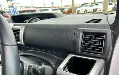 Daihatsu Wake I, 2022 год, 958 000 рублей, 23 фотография