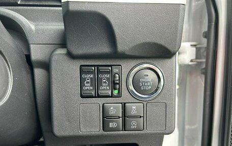 Daihatsu Wake I, 2022 год, 958 000 рублей, 29 фотография