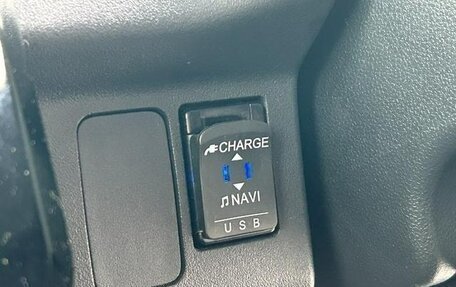 Daihatsu Wake I, 2022 год, 958 000 рублей, 25 фотография