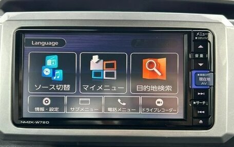 Daihatsu Wake I, 2022 год, 958 000 рублей, 32 фотография