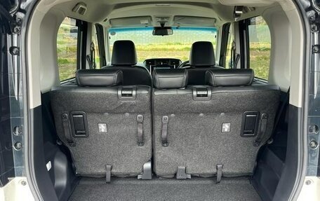 Daihatsu Thor I, 2023 год, 1 031 000 рублей, 6 фотография