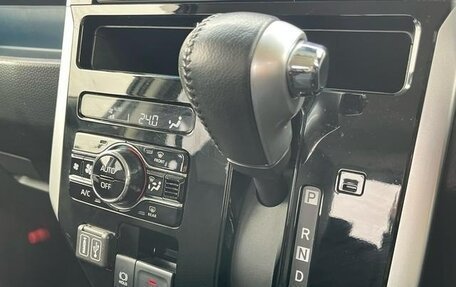 Daihatsu Thor I, 2023 год, 1 031 000 рублей, 17 фотография