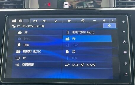 Daihatsu Thor I, 2023 год, 1 031 000 рублей, 23 фотография