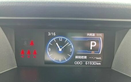 Daihatsu Thor I, 2023 год, 1 031 000 рублей, 24 фотография