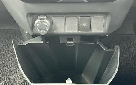 Daihatsu Thor I, 2023 год, 1 031 000 рублей, 26 фотография