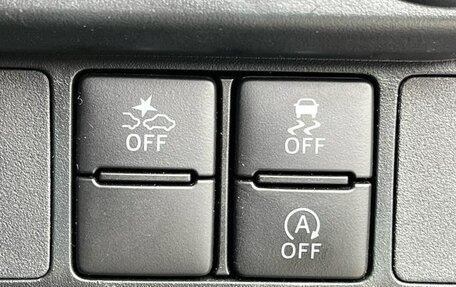 Daihatsu Thor I, 2023 год, 1 031 000 рублей, 20 фотография