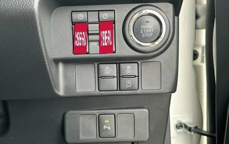 Daihatsu Thor I, 2023 год, 1 031 000 рублей, 22 фотография