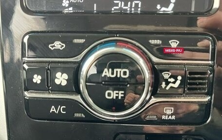 Daihatsu Thor I, 2023 год, 1 031 000 рублей, 16 фотография