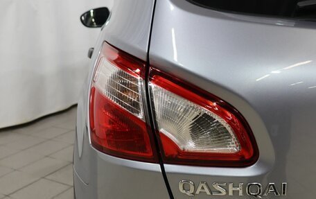 Nissan Qashqai, 2012 год, 950 000 рублей, 22 фотография