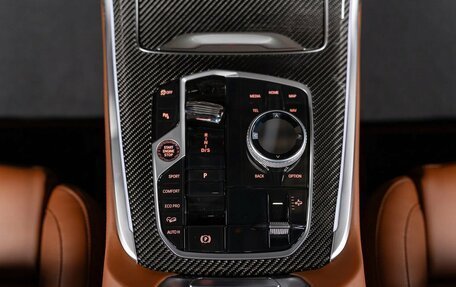 BMW X7, 2025 год, 21 290 000 рублей, 15 фотография