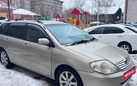 Toyota Corolla, 2000 год, 520 000 рублей, 4 фотография
