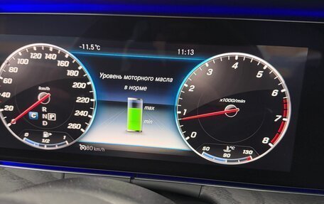 Mercedes-Benz E-Класс, 2019 год, 3 750 000 рублей, 17 фотография