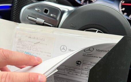 Mercedes-Benz E-Класс, 2019 год, 3 750 000 рублей, 22 фотография