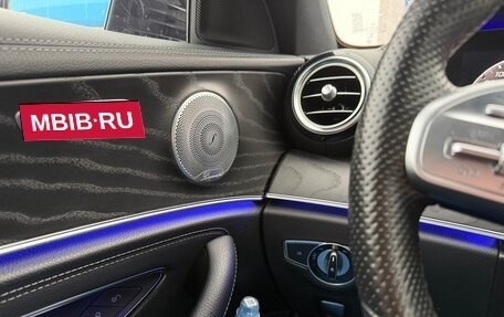 Mercedes-Benz E-Класс, 2019 год, 3 750 000 рублей, 14 фотография