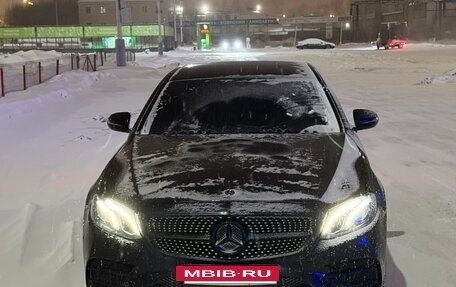 Mercedes-Benz E-Класс, 2019 год, 3 750 000 рублей, 26 фотография