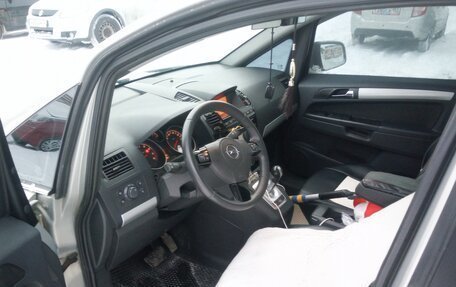 Opel Zafira B, 2011 год, 750 000 рублей, 4 фотография