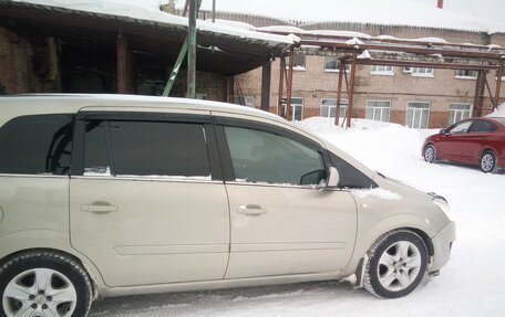 Opel Zafira B, 2011 год, 750 000 рублей, 6 фотография