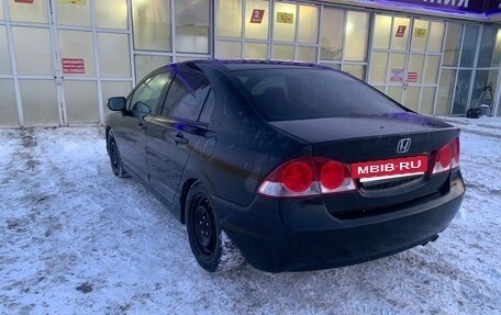 Honda Civic VIII, 2008 год, 755 000 рублей, 3 фотография