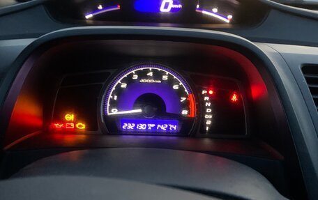 Honda Civic VIII, 2008 год, 755 000 рублей, 13 фотография