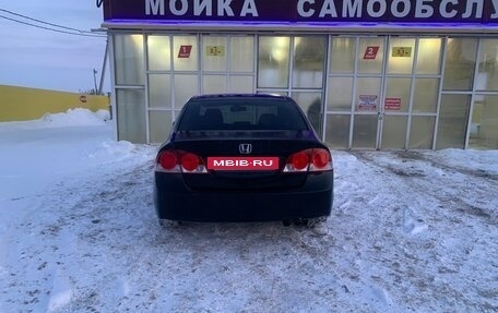 Honda Civic VIII, 2008 год, 755 000 рублей, 4 фотография
