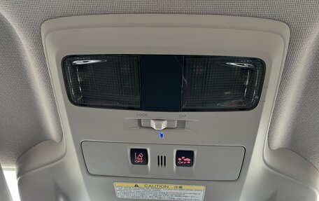 Subaru Levorg I, 2014 год, 1 590 000 рублей, 13 фотография