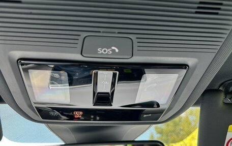 Volkswagen ID.4, 2024 год, 3 195 000 рублей, 32 фотография