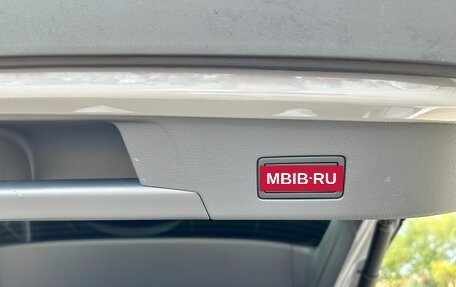 Volkswagen ID.4, 2024 год, 3 195 000 рублей, 28 фотография