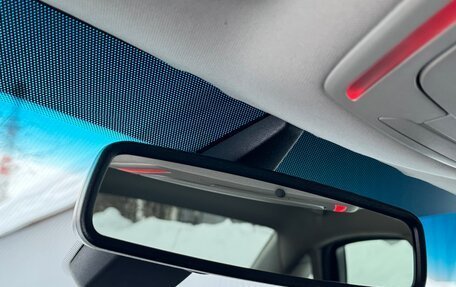 Ford Mondeo IV, 2011 год, 1 000 000 рублей, 16 фотография