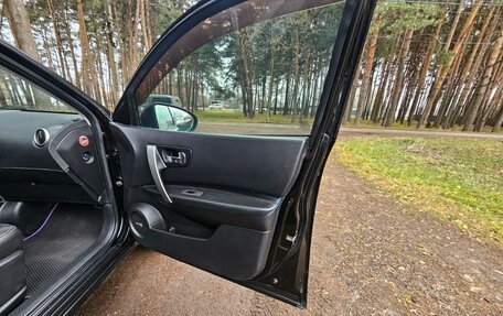 Nissan Qashqai, 2009 год, 950 000 рублей, 3 фотография