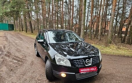Nissan Qashqai, 2009 год, 950 000 рублей, 16 фотография