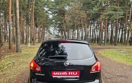 Nissan Qashqai, 2009 год, 950 000 рублей, 18 фотография