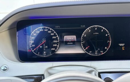 Mercedes-Benz S-Класс, 2017 год, 5 490 000 рублей, 14 фотография