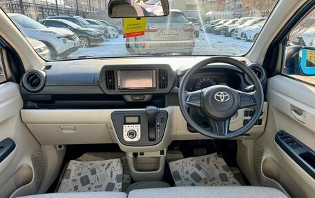 Toyota Passo III, 2017 год, 929 000 рублей, 11 фотография