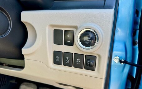 Toyota Passo III, 2017 год, 929 000 рублей, 16 фотография