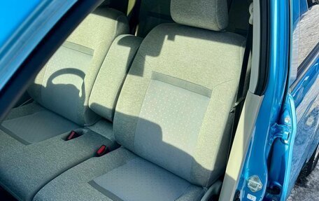 Toyota Passo III, 2017 год, 929 000 рублей, 19 фотография