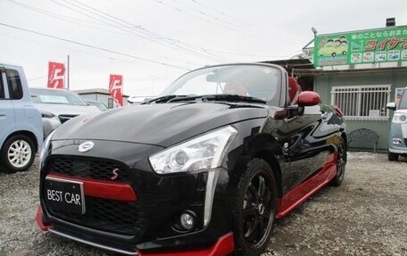 Daihatsu Copen II, 2020 год, 970 000 рублей, 1 фотография