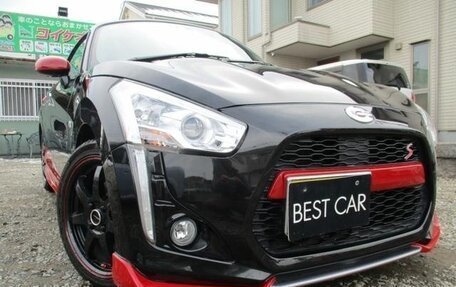 Daihatsu Copen II, 2020 год, 970 000 рублей, 2 фотография