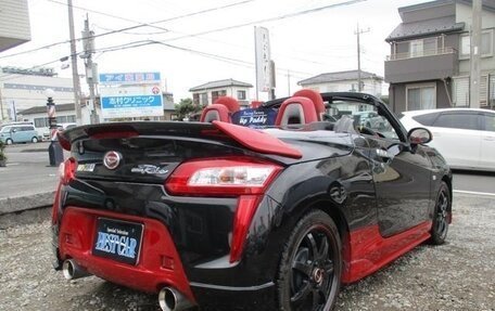 Daihatsu Copen II, 2020 год, 970 000 рублей, 7 фотография