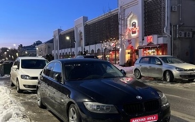 BMW 3 серия, 2011 год, 930 000 рублей, 1 фотография