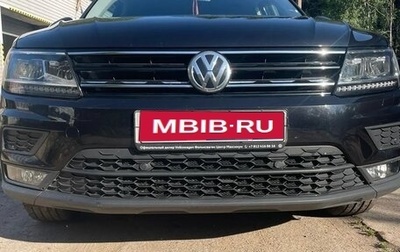 Volkswagen Tiguan II, 2020 год, 2 400 000 рублей, 1 фотография